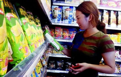 位于即墨的山东最大进口食品批发交易区启用 价格降四成