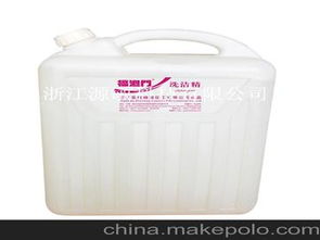 浙江洗涤用品供应商,价格,浙江洗涤用品批发市场 