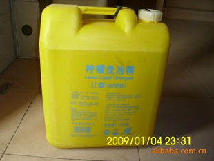 鹏腾洗涤用品加工-3158招商通