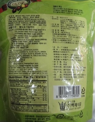 韩国海苔/ - 加工食品 大流网 大流网 韩国进口 批发 沈阳 韩国商品批发 韩国零食 韩国食品批发 韩国食品零售 韩国食品代购 韩国生活用品批发 韩国生活用品零售 韩国生活用品代购 韩国厨房用品批发零售代购 韩国化妆品批发零售代购 韩国商品实体店加盟 韩国食品 韩国饮料 韩国零食 韩国调味料 韩国咖啡 韩国茶 韩国方便面 韩国罐头 韩国生活用品 韩国洗衣粉 韩国柔顺剂 韩国洗发水 韩国洗涤剂 韩国厨房用品 韩国化妆品 韩国家用电器 韩国电饭锅 韩国饭店用品 韩国电饭锅 韩国榨汁机 pororo 儿童