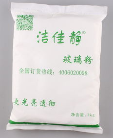 广东玻璃粉 哪里有卖物美价廉玻璃粉