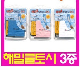 /防紫外线套袖 - 纺织品 大流网 大流网 韩国进口 批发 沈阳 韩国商品批发 韩国零食 韩国食品批发 韩国食品零售 韩国食品代购 韩国生活用品批发 韩国生活用品零售 韩国生活用品代购 韩国厨房用品批发零售代购 韩国化妆品批发零售代购 韩国商品实体店加盟 韩国食品 韩国饮料 韩国零食 韩国调味料 韩国咖啡 韩国茶 韩国方便面 韩国罐头 韩国生活用品 韩国洗衣粉 韩国柔顺剂 韩国洗发水 韩国洗涤剂 韩国厨房用品 韩国化妆品 韩国家用电器 韩国电饭锅 韩国饭店用品 韩国电饭锅 韩国榨汁机 pororo 儿童