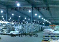 青青化装行_世界工厂网全球企业库