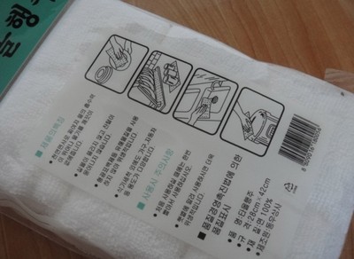 韩国商品一站式采购 从厨房抹布到生活全品类