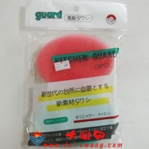 韩国进口刷碗巾与抹布 优质厨房清洁工具批发零售指南