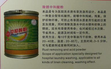 专业供应昭通与昆明地区洗涤用品，批发零售一站式服务
